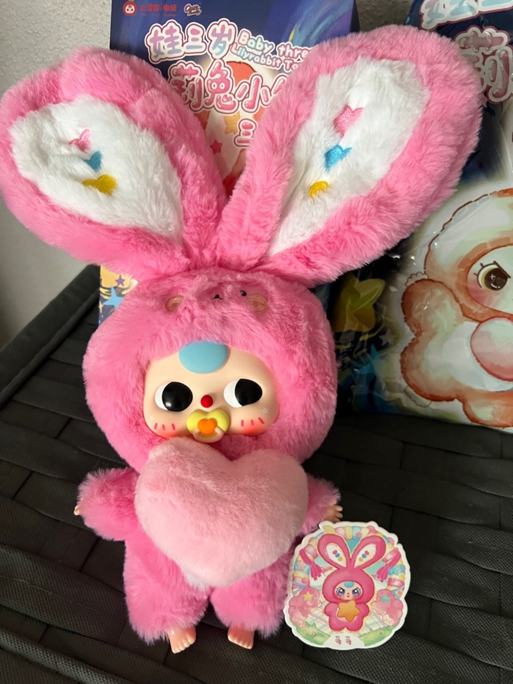 Lily Rabbit Town V3 - Picture 2 of 6